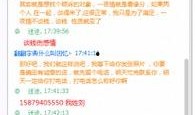 全国黑料爆料网站大全最新,网络舆论监督的新动向
