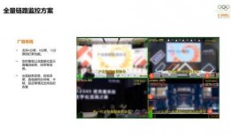 务川今日爆料新闻直播视频,直播视频揭秘最新热点事件