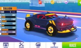 新奇爆料赛车游戏视频大全