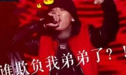 娱乐圈爆料老虎哥是谁,老虎哥身份大起底，真相令人震惊！