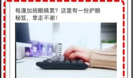 冷冻产品爆料怎么做视频,视频制作攻略全解析