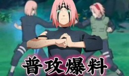 阴封印小樱最新爆料,神秘力量觉醒，全新篇章即将开启！