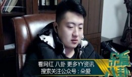娱乐吃瓜酱一些已婚男士,揭秘他们的私生活与公众形象