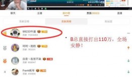 网友爆料方圆视频,揭秘事件背后真相
